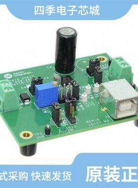 MAX17611GTL+/MAX17126AETM+T/MAX17230ETLR+T