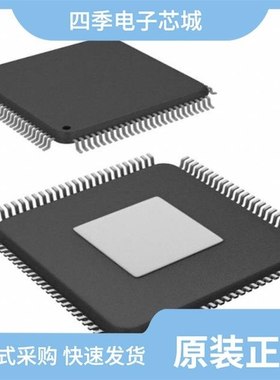 L9700DTR-E/L9680TR/L9686MD