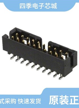 0878331619/0878320606/0878326122