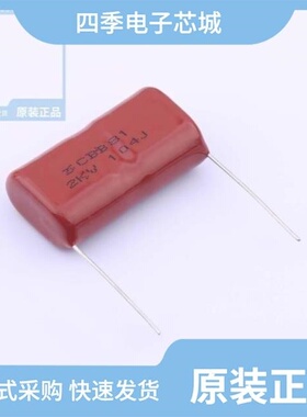 CBB81-3KV/223JP20/CBB81-2KV/472JP22.5/CBB81-1600V/302KP15