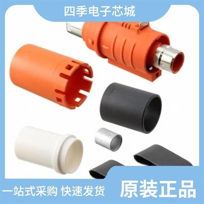 SLPIPB50BSR3/SLPIPB50BSO1/SLPIPB35BSO2