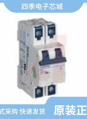 2C40DL/2C25UL/2C30DL