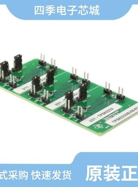 TPS62201DBVTG4/TPS62625YFFR/TPS622310DRYT