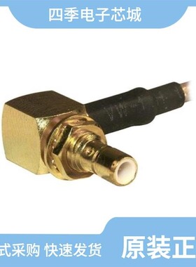 142231/142248/142249-75