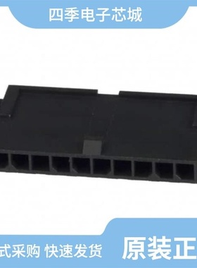 1-144545-9/1-1445048-1/1-1445049-0