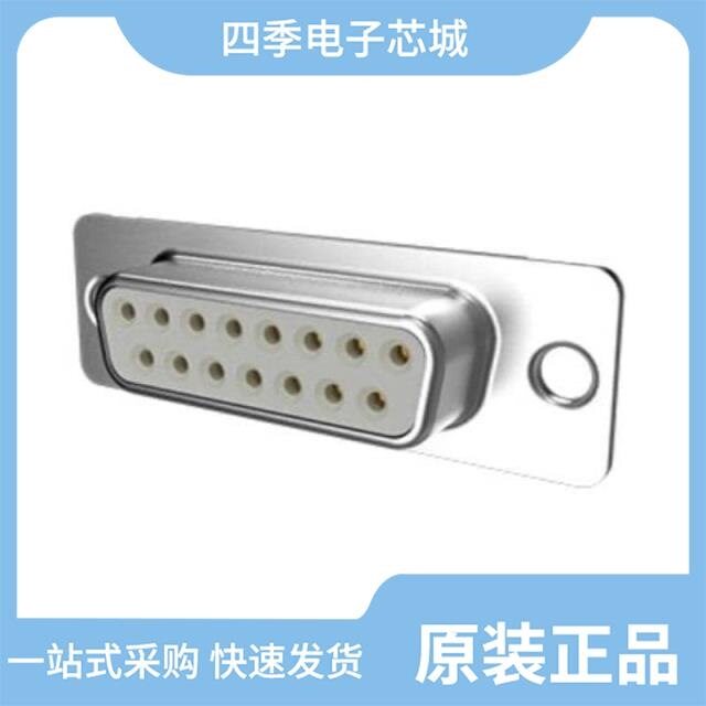 DB25P064HTXLF/DB25S065TLF/DB25S364TLF