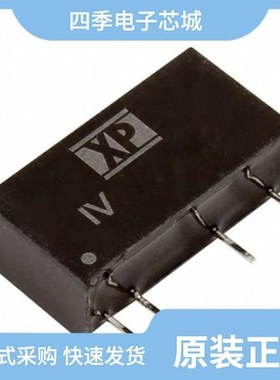 IV2405S/IV1224S/IV2405SA