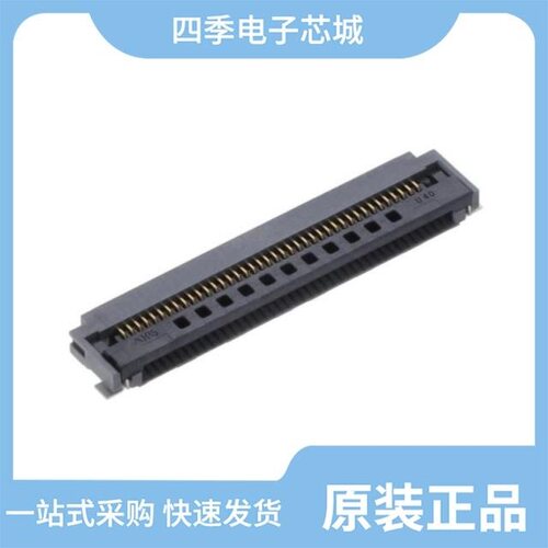 FH52K-15S-0.5SH/FH52T-32S-0.5SH/FH52K-40S-0.5SH