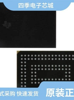 74SSTUB32865ZJBR/74VCX32MX/74VCX32M