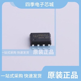 IP6809/IP6538-AC/IP6566_AC_30W_ZM