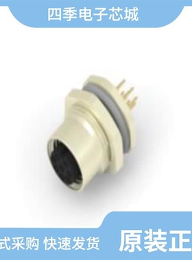 T4141L12031-000/T4141012041-000/T4141412041-000