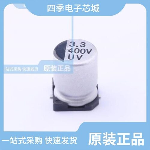 UV2G5R6M0812/UV2G4R7M0810/UV2G6R8M1010