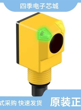 Q26PXLPQ5/Q25SP6LPQ/Q26NXLPQ7