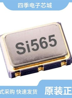 565CFA45M1584ABG/565GAA250M000BBG/565DFA45M1500ABG