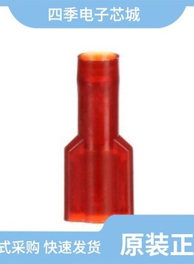 MNG18-250DFIX-BOTTLE/MNG18-187DFIX-BOTTLE/MNHU14-250DFIK