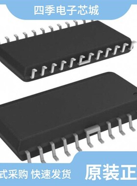 A3964SB/A3964SLB/A3959SLPTR-T