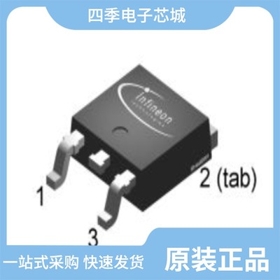 IPD50P04P413ATMA1/IPD50N12S3L15ATMA1/IPD50P03P4L11ATMA1