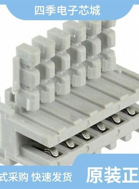 284930-6/284930-5/284930-8