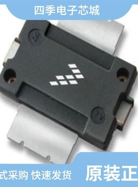 AFT23H200-4S2LR6/AFT26P100-4WSR3-NXP/AFT23S160W02SR3