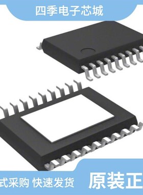 MP2918GL-P/MP2918GF-Z/MP2918GF