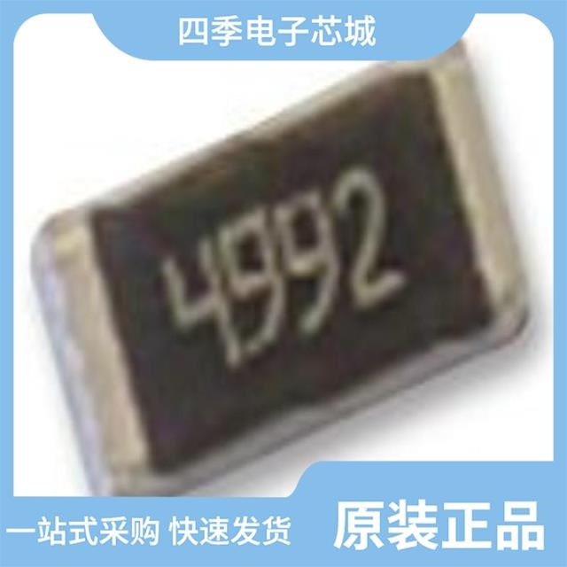 LHVC1206-1MFT5 LHVC2010-2MFT5 LHVC1206-3MFT5