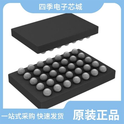 CY8C4125LQI-483T/CY8C4045PVI-DS402/CY8C4014SXA-421Z