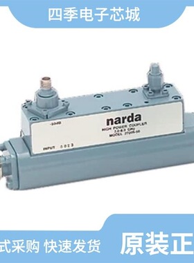 2697204/2700091/2700001