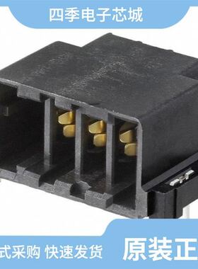 FX30B-3S-3.81DSA/FX30B-5S-3.81DSA/FX30B-4S-3.81DSA