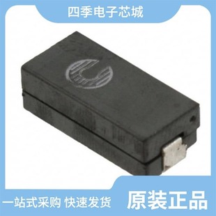 FP15490_HEKLA-A/FP15072_ZORYA-SC-C/FP15500_HEKLA-B