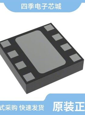 MAX966ESA/MAX9665ETP+/MAX9667ETP+