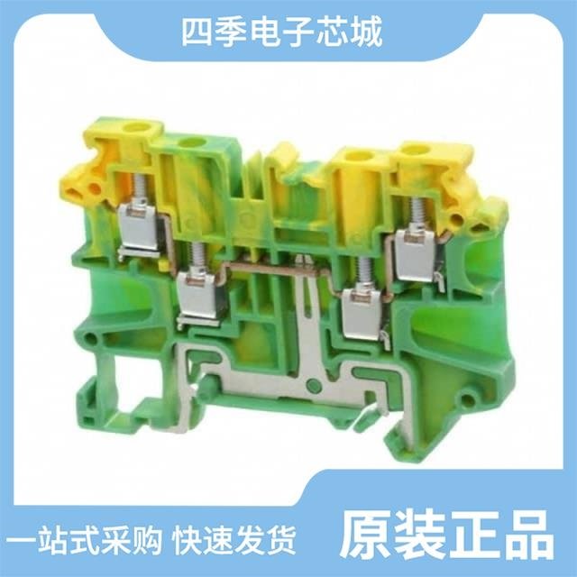 CYHP0001Z-KIT D2015L CYH22581Z