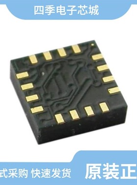 HMC588LC4B/HMC582LP5E/HMC589AST89ETR