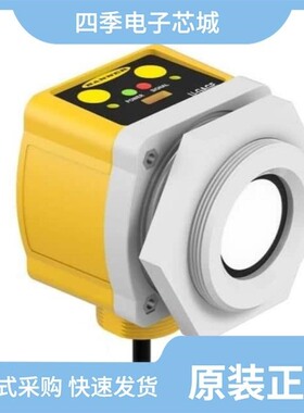 QT50ULBQ-CRFV/QT50ULB-CRFV/QT50ULB-CRFV W/30