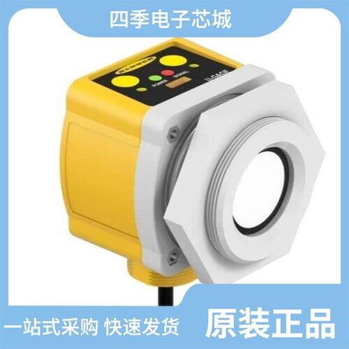 QT50ULBQ-CRFV/QT50ULB-CRFV/QT50ULB-CRFV W/30