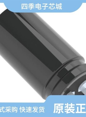 ELXM251VSN561MQ45S/ELXM251VSN681MQ50S/ELXM221VSN561MP50S