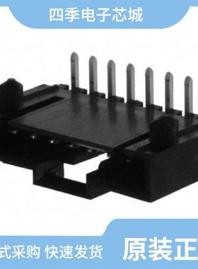 0705530003/0705550046/0705510036