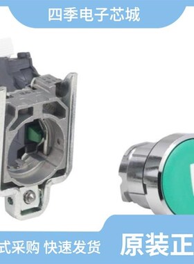 VBA2202K/VBA2101M/VBA3316D