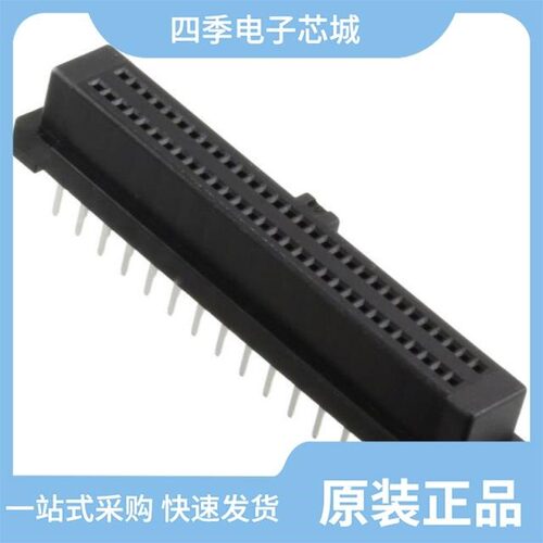 HIF6A-60PA-1.27DS(71) 新品