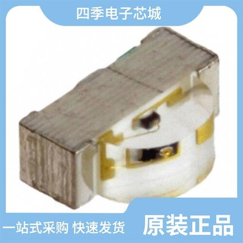 VSRP1206SD-R020J/VSME6918SY-0M10J/VSML2512S2-R001F