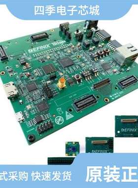 T120F484C4/T120F576C-DK/T120F484C3