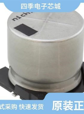 OGPE21K221MF/OGPE62E220MF/OGPE21V681MF