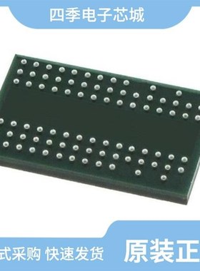 AS4C128M16MD4-062BAN/AS4C16M16D1A-5TIN/AS4C128M16D2-25BIN