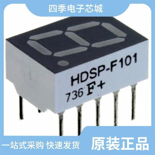 HDSP-F103/HDSP-A903/HDSP-7401