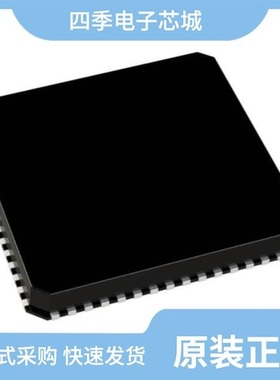 AD9512UCPZ-EP/AD9518-2ABCPZ/AD9518-0ABCPZ