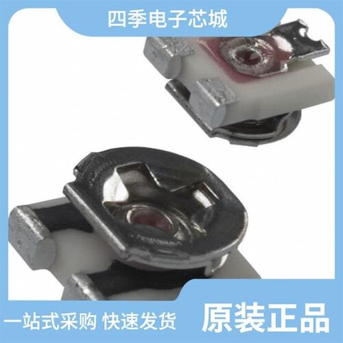EVM-868-PRO-UFL/EVM-900-PRO-UFL/EVM-900-PRC-CAS