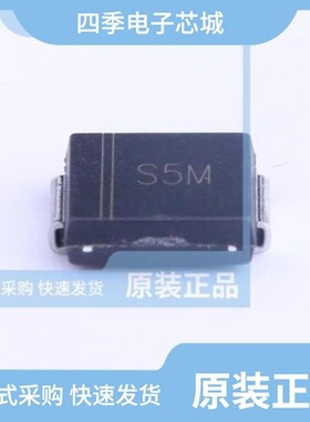 S5MC-13/S8KC-13/S5MC-13-F