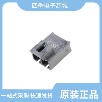 2002411218/200277-1104/200277-1105