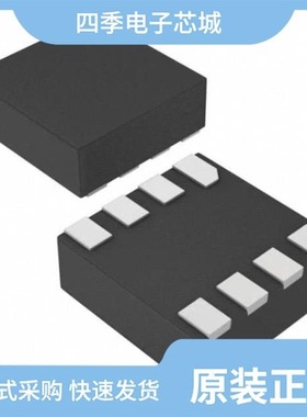 MAX14758EUE+/MAX145ACPA+/MAX1487CPA