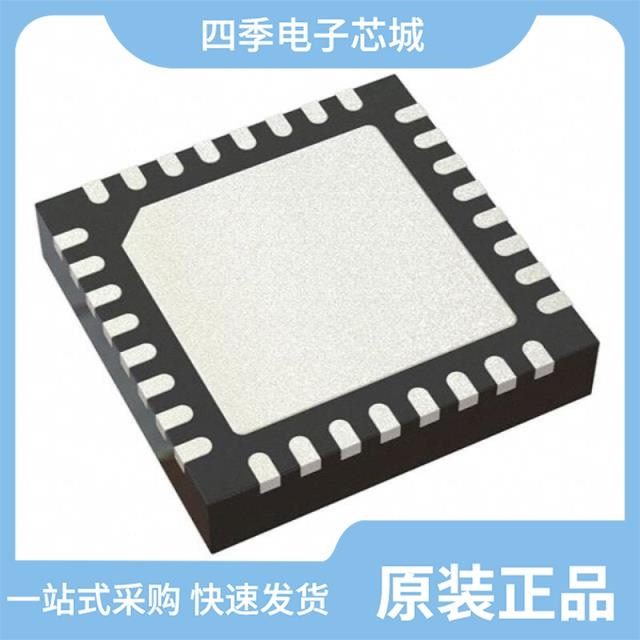 ATSAMR30M18AT-I/RM100 ATSAMR30G18A-MUT ATSAMR34J16B-I/7JX