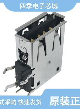 KUSBX-BS1N-W30/KUSBX-SMT-BS1N-B/KUSBX-SLAS1N-B30